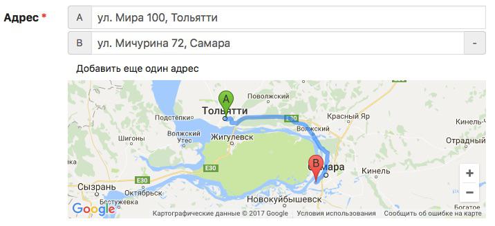 Image 945